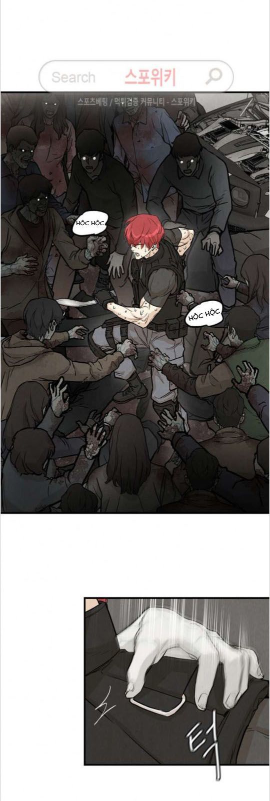 Return Survival Chapter 14 - Trang 2