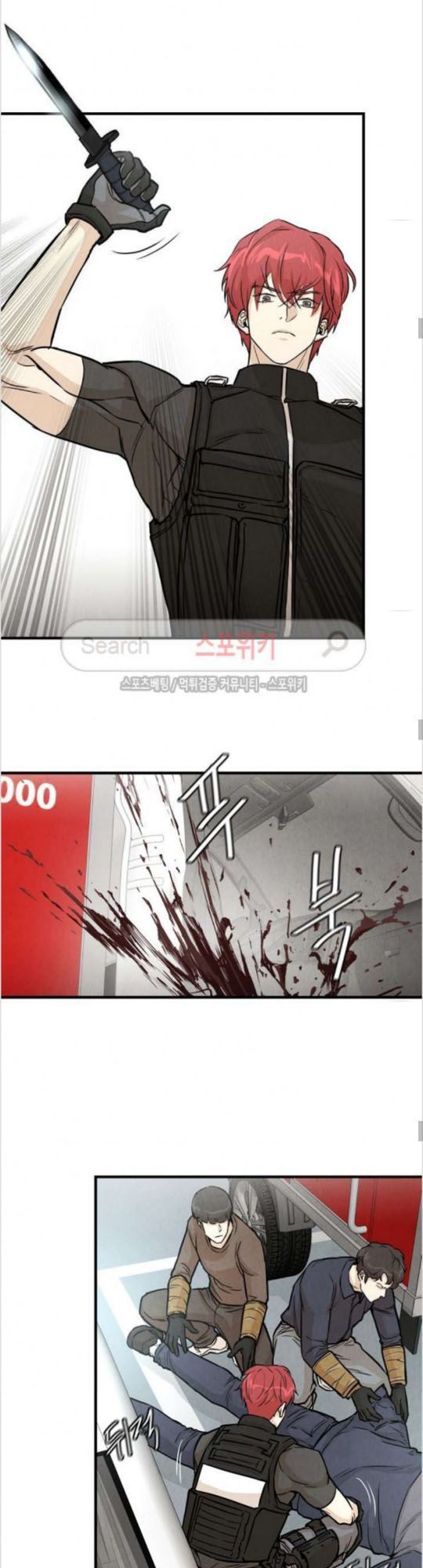 Return Survival Chapter 14 - Trang 2