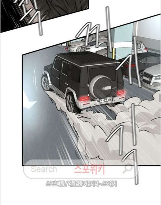 Return Survival Chapter 15 - Trang 2