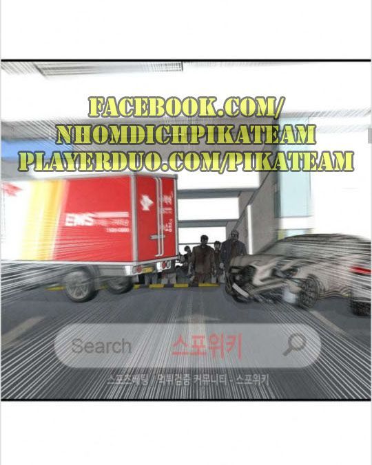 Return Survival Chapter 15 - Trang 2