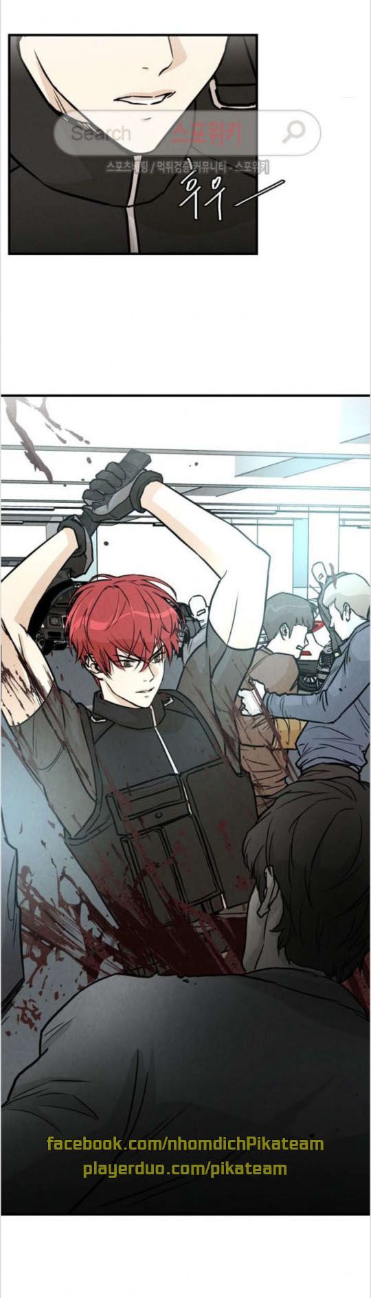 Return Survival Chapter 15 - Trang 2