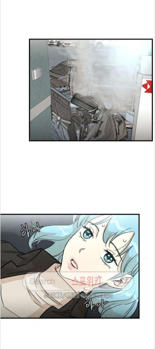 Return Survival Chapter 15 - Trang 2