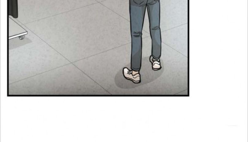 Return Survival Chapter 15 - Trang 2