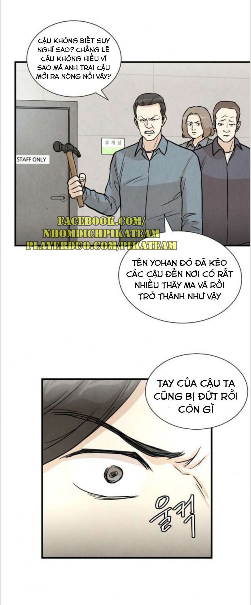 Return Survival Chapter 15 - Trang 2