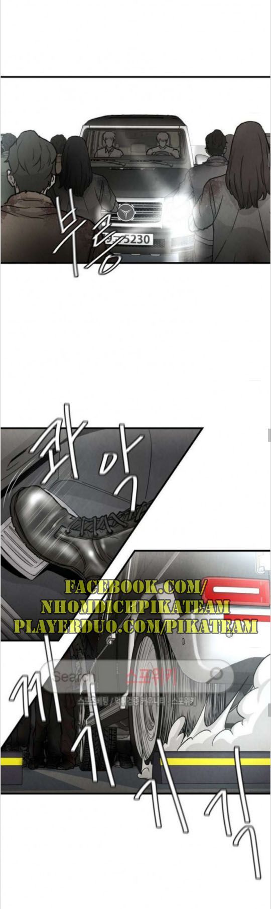 Return Survival Chapter 15 - Trang 2