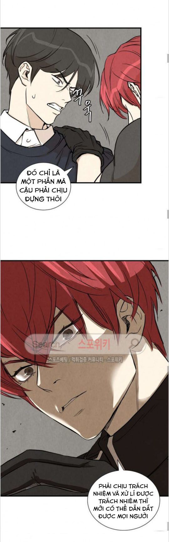 Return Survival Chapter 16 - Trang 2