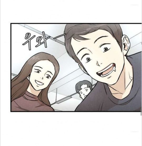 Return Survival Chapter 16 - Trang 2