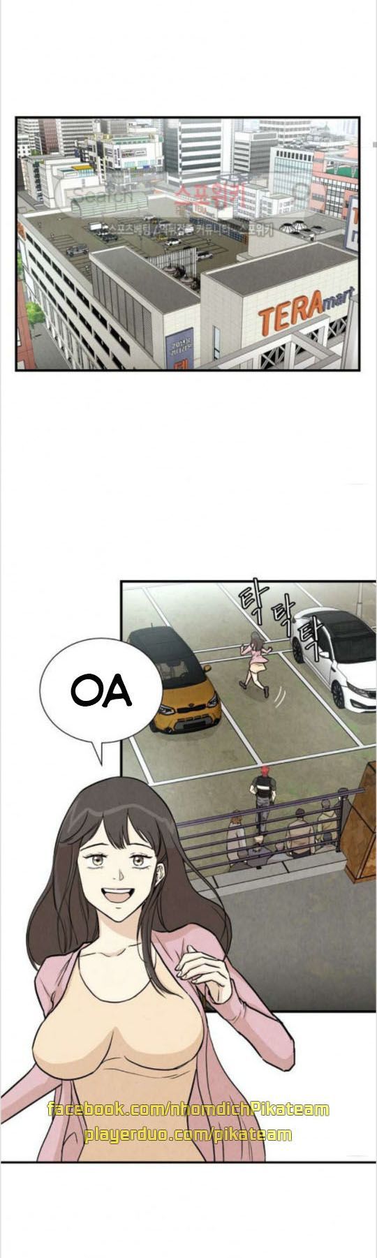 Return Survival Chapter 16 - Trang 2