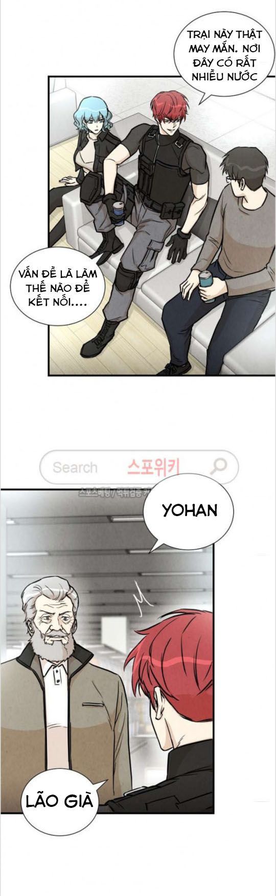 Return Survival Chapter 16 - Trang 2