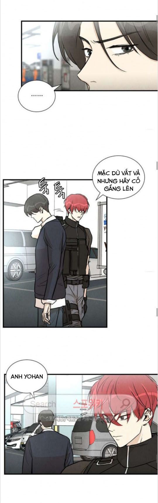 Return Survival Chapter 16 - Trang 2