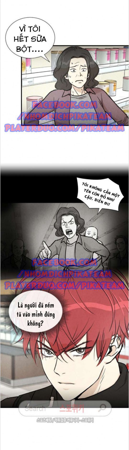 Return Survival Chapter 17 - Trang 2