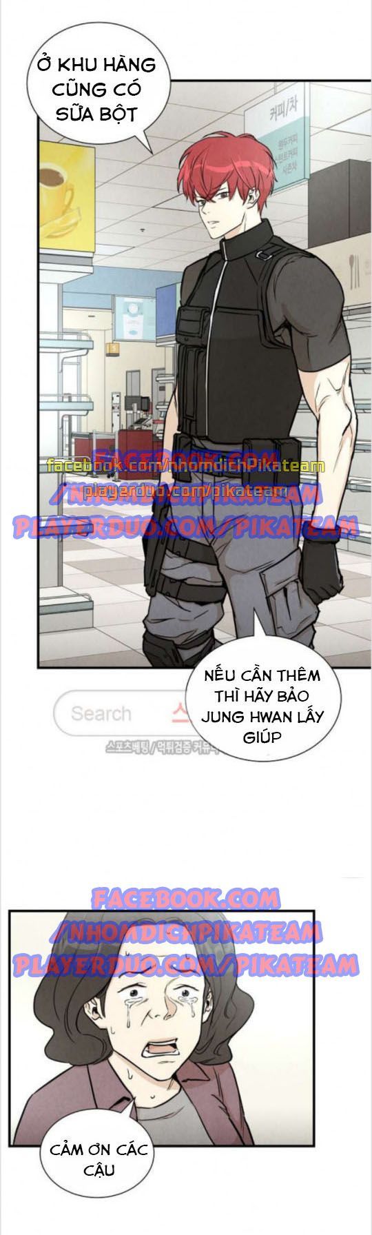 Return Survival Chapter 17 - Trang 2