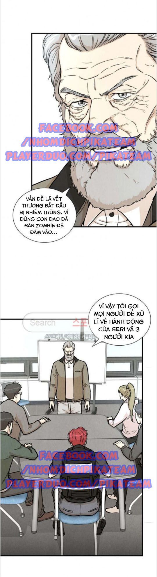 Return Survival Chapter 17 - Trang 2