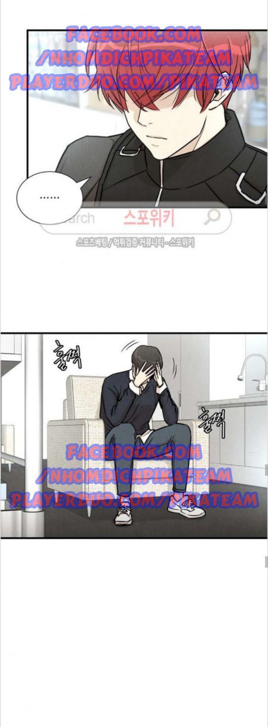 Return Survival Chapter 17 - Trang 2