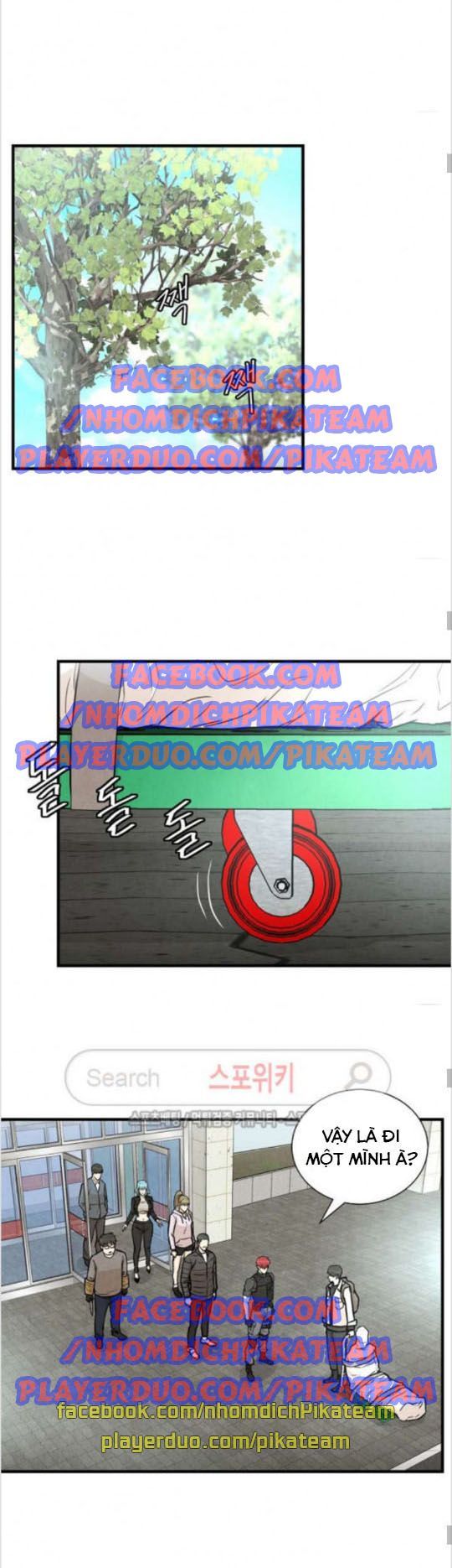 Return Survival Chapter 17 - Trang 2