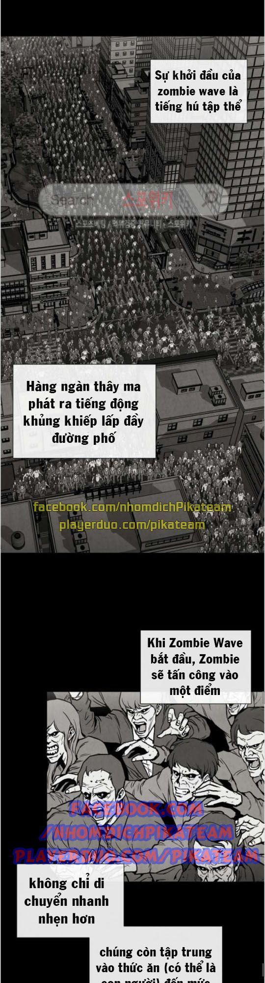 Return Survival Chapter 18 - Trang 2