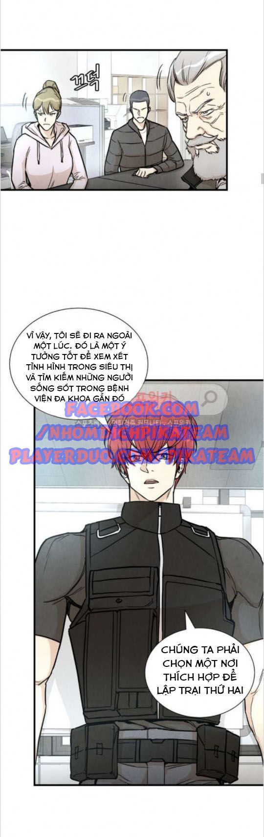 Return Survival Chapter 18 - Trang 2