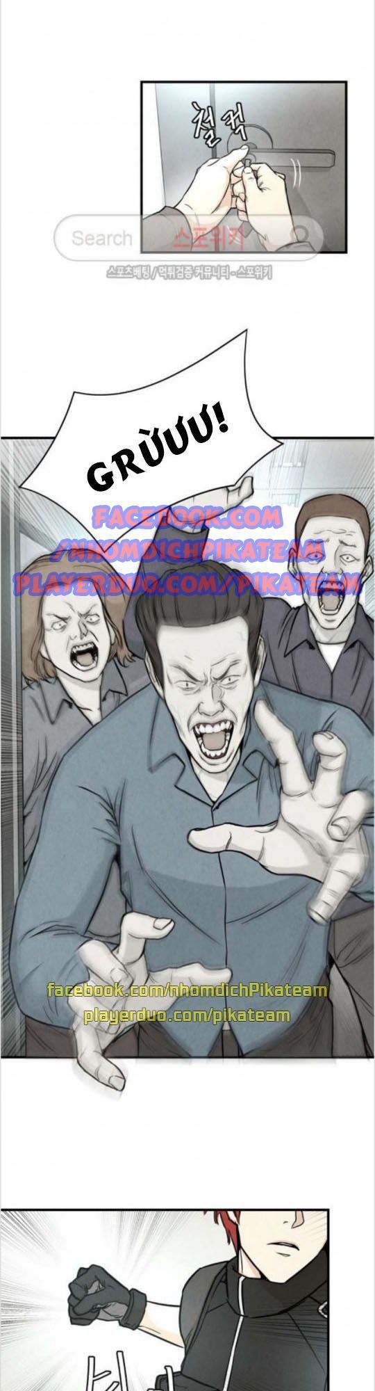 Return Survival Chapter 18 - Trang 2