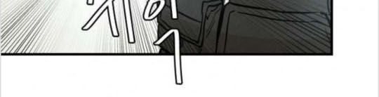 Return Survival Chapter 18 - Trang 2