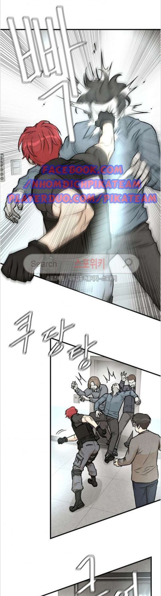 Return Survival Chapter 18 - Trang 2