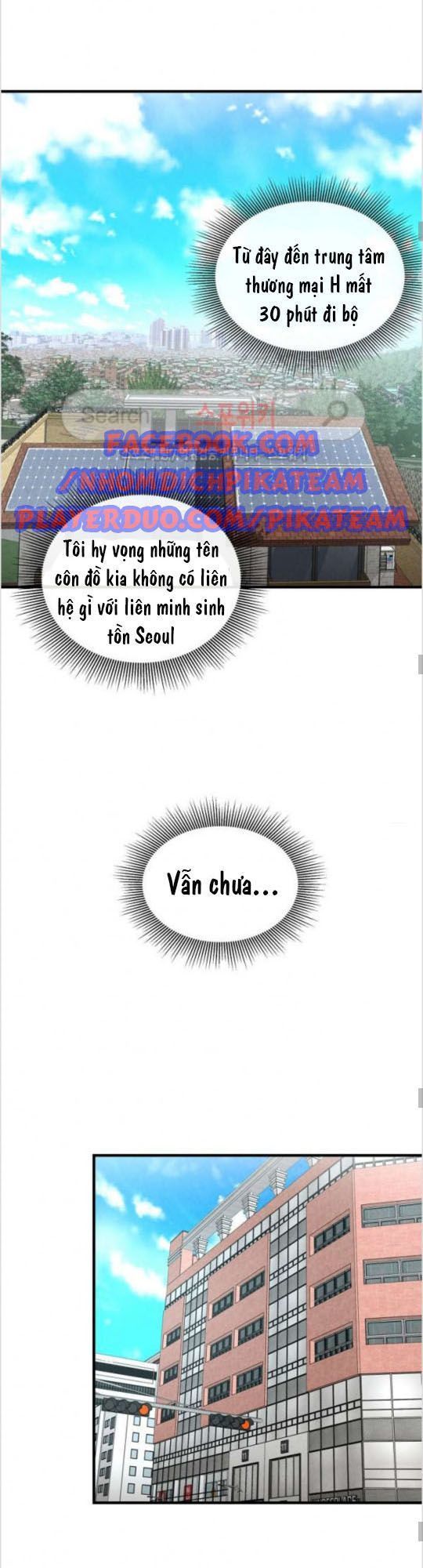 Return Survival Chapter 19 - Trang 2