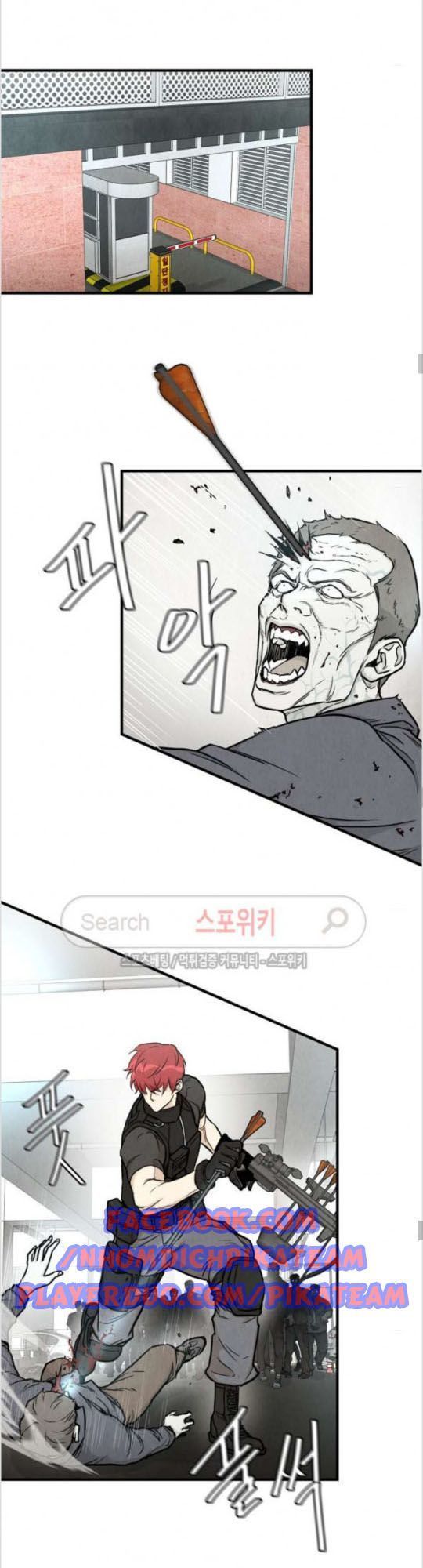 Return Survival Chapter 19 - Trang 2