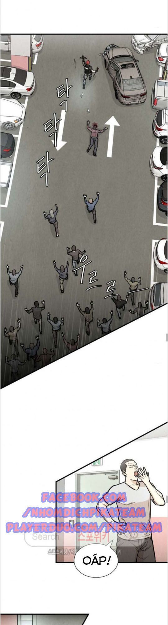 Return Survival Chapter 19 - Trang 2