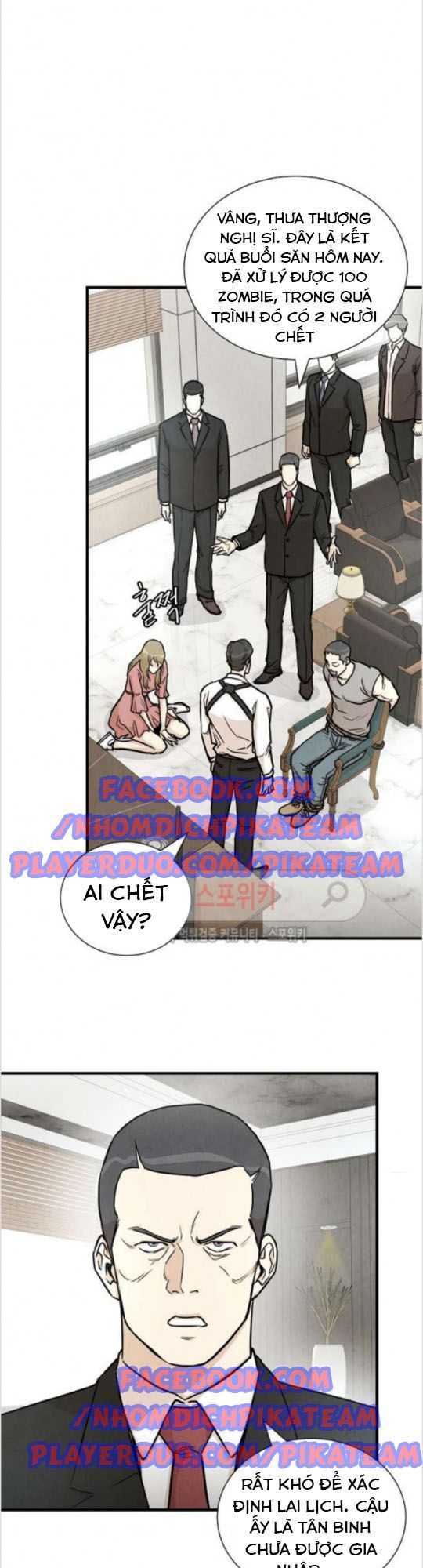 Return Survival Chapter 19 - Trang 2