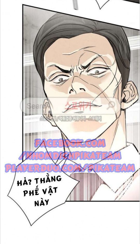 Return Survival Chapter 19 - Trang 2