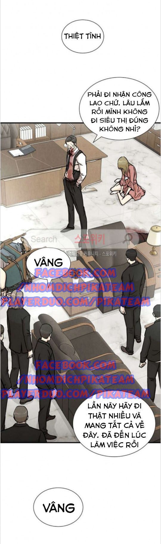 Return Survival Chapter 19 - Trang 2