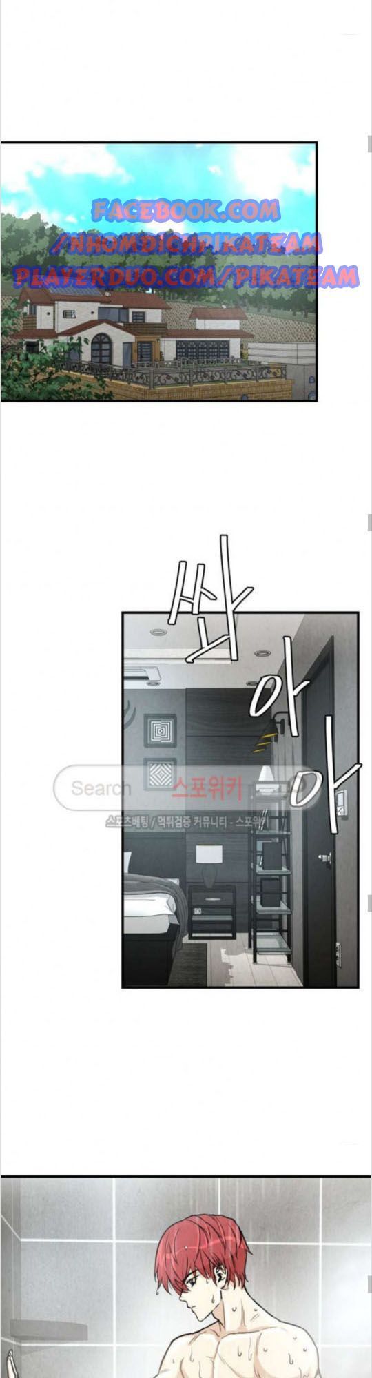 Return Survival Chapter 19 - Trang 2