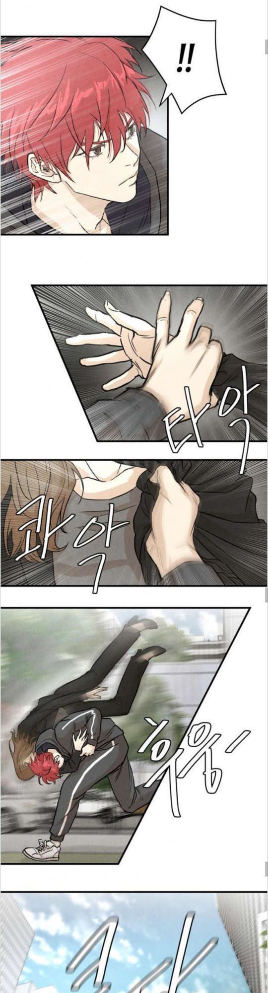 Return Survival Chapter 2 - Trang 2