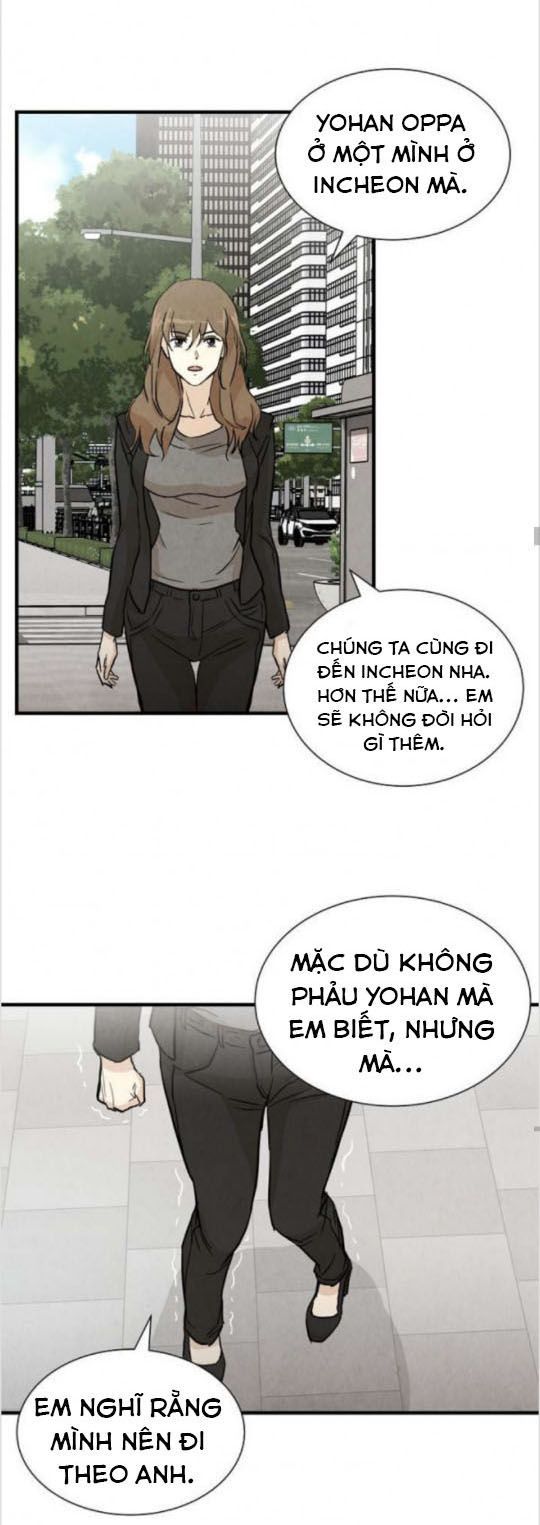 Return Survival Chapter 2 - Trang 2