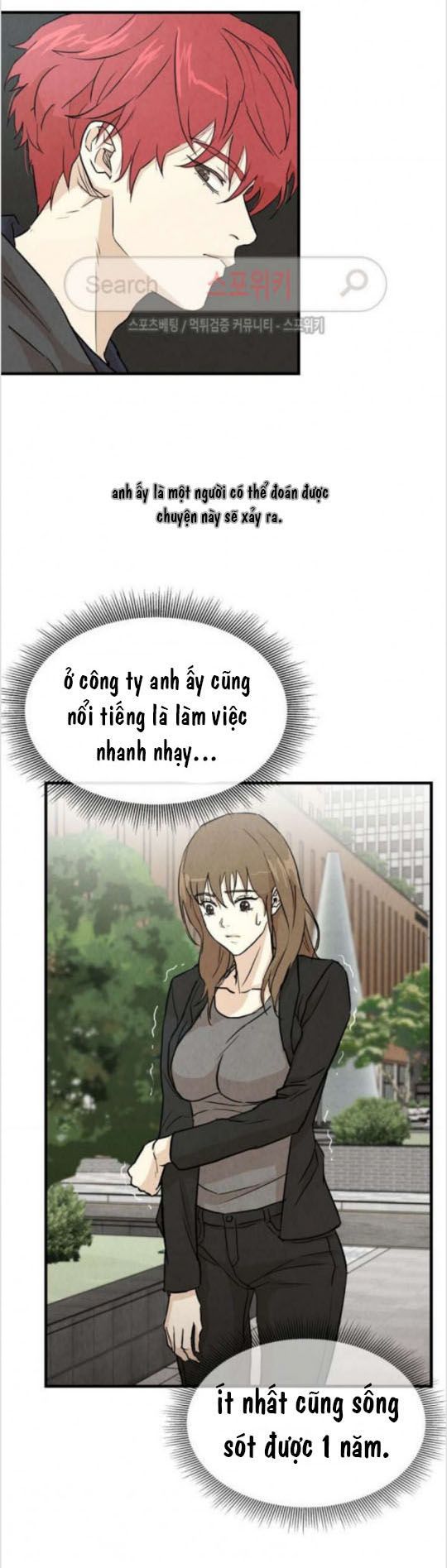 Return Survival Chapter 2 - Trang 2