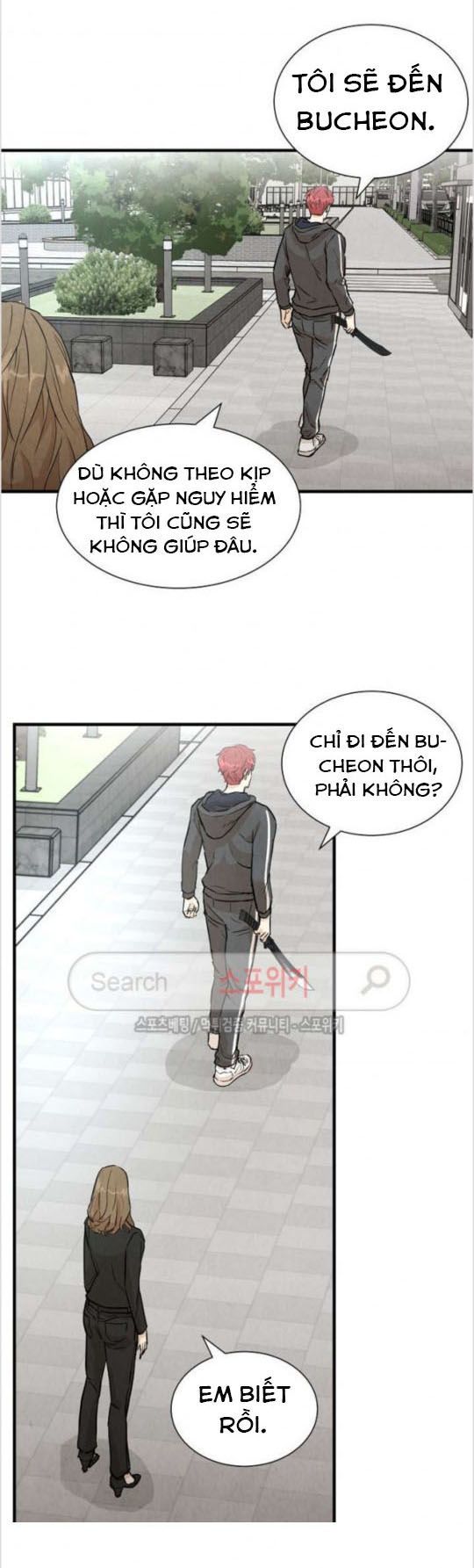 Return Survival Chapter 2 - Trang 2