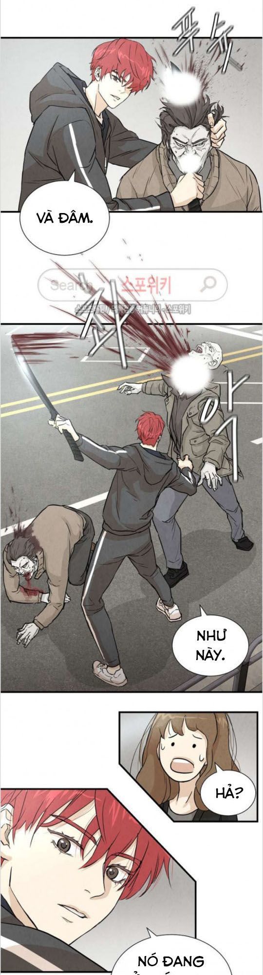 Return Survival Chapter 2 - Trang 2