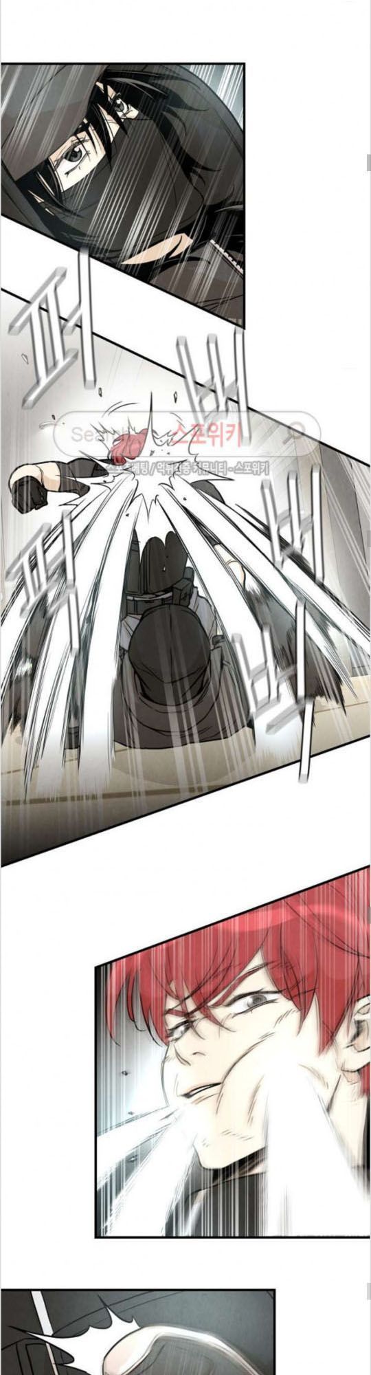 Return Survival Chapter 20 - Trang 2