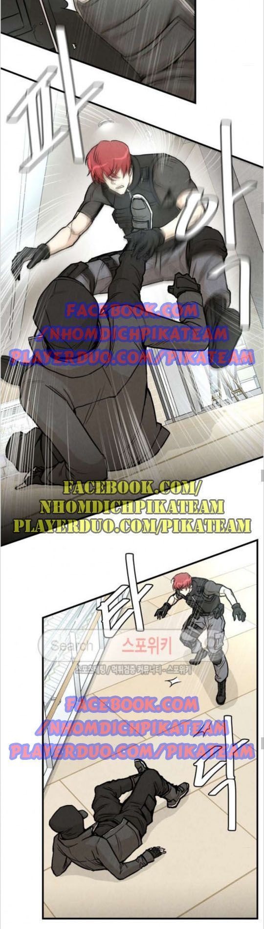 Return Survival Chapter 20 - Trang 2