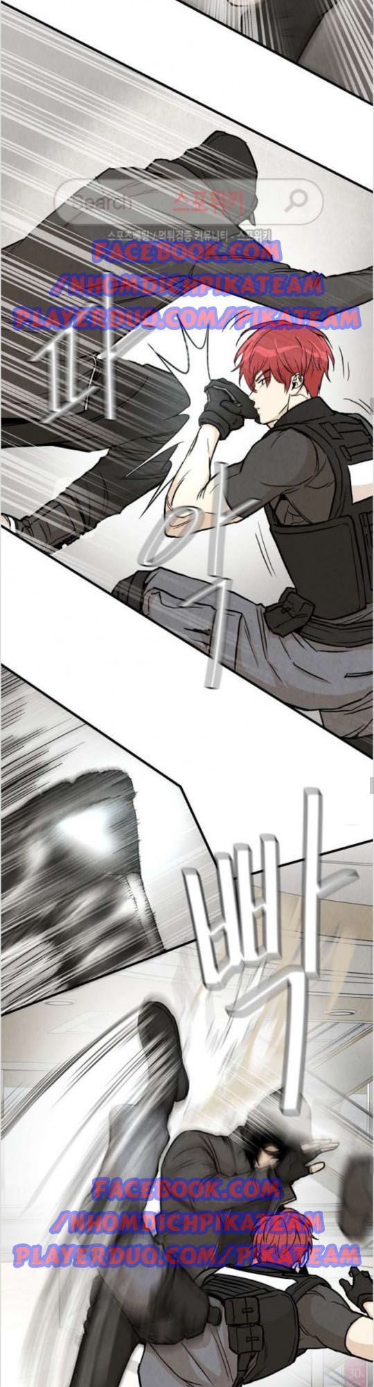 Return Survival Chapter 20 - Trang 2