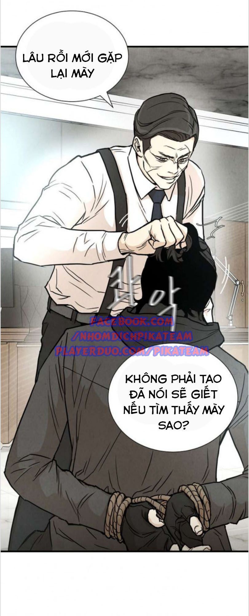 Return Survival Chapter 20 - Trang 2