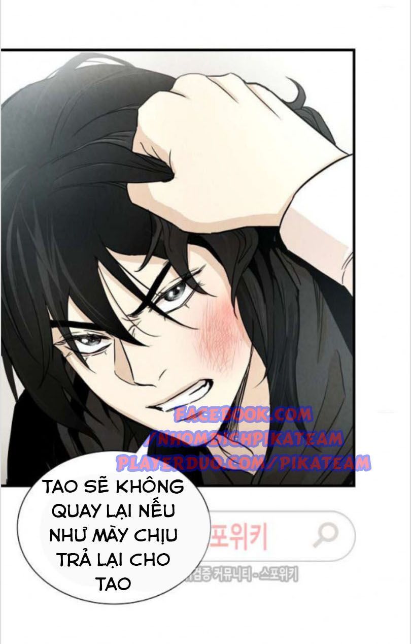 Return Survival Chapter 20 - Trang 2