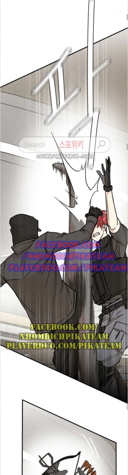 Return Survival Chapter 20 - Trang 2