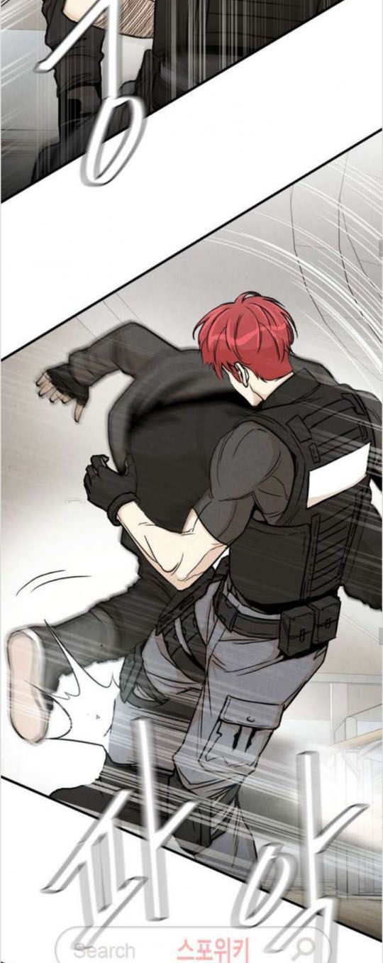 Return Survival Chapter 20 - Trang 2