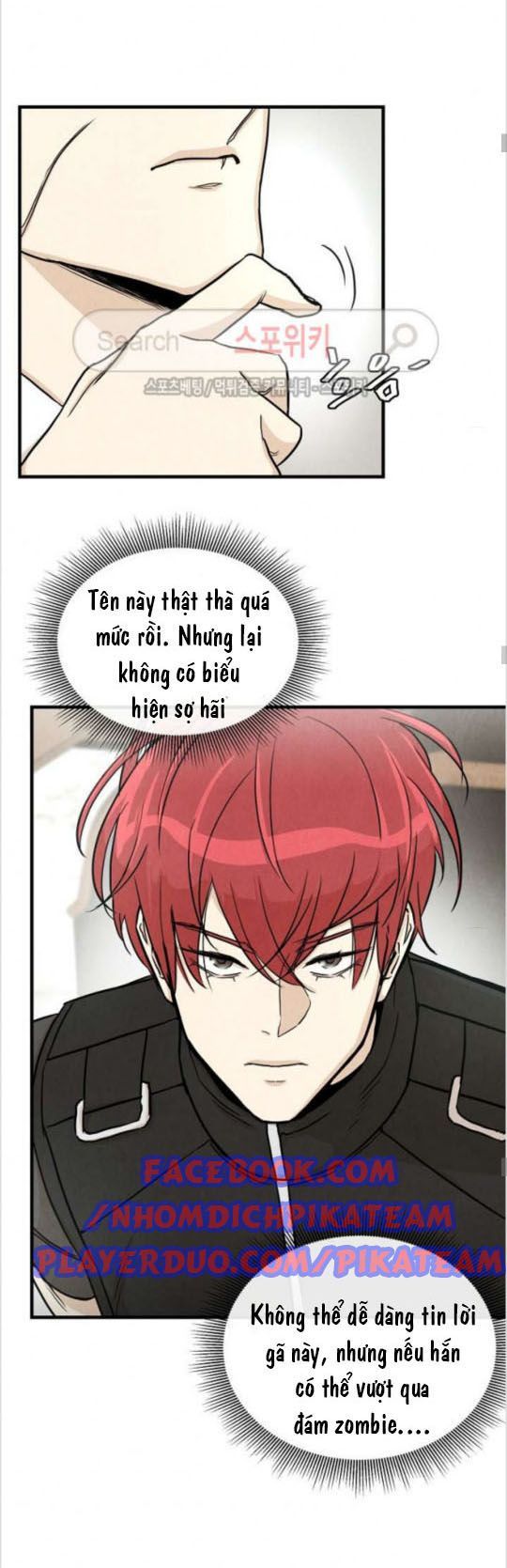 Return Survival Chapter 21 - Trang 2