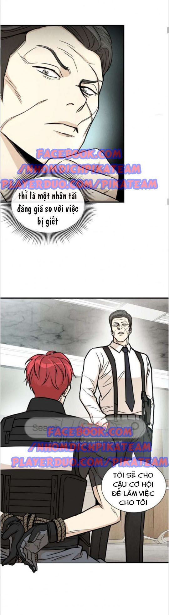 Return Survival Chapter 21 - Trang 2