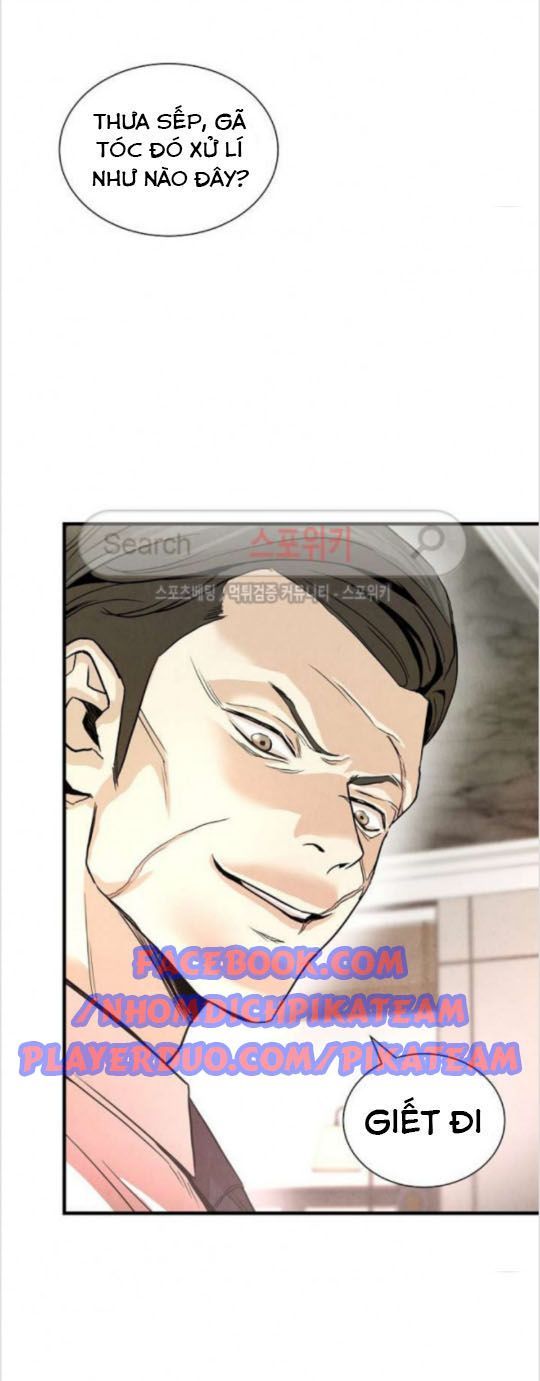 Return Survival Chapter 21 - Trang 2