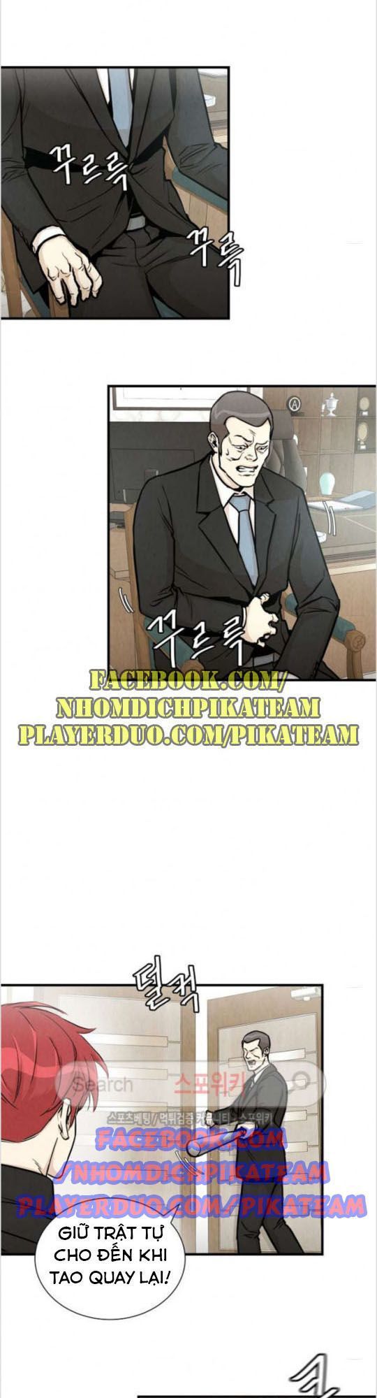 Return Survival Chapter 21 - Trang 2