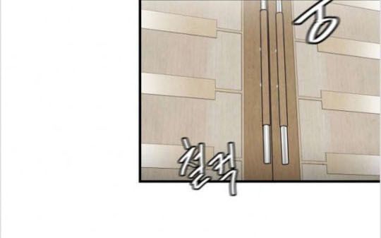 Return Survival Chapter 21 - Trang 2