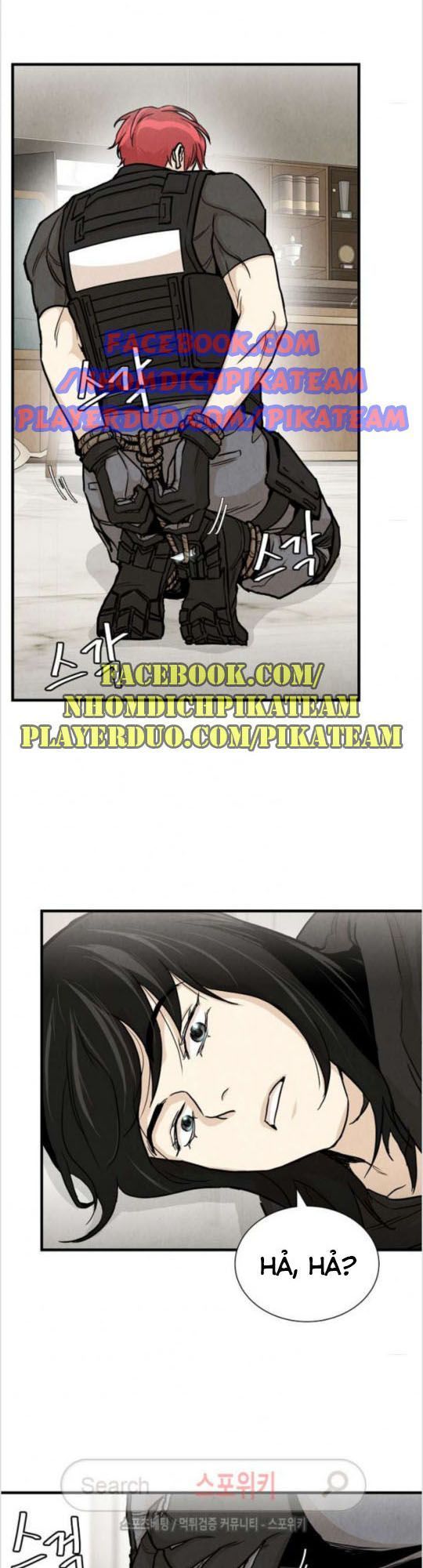 Return Survival Chapter 21 - Trang 2