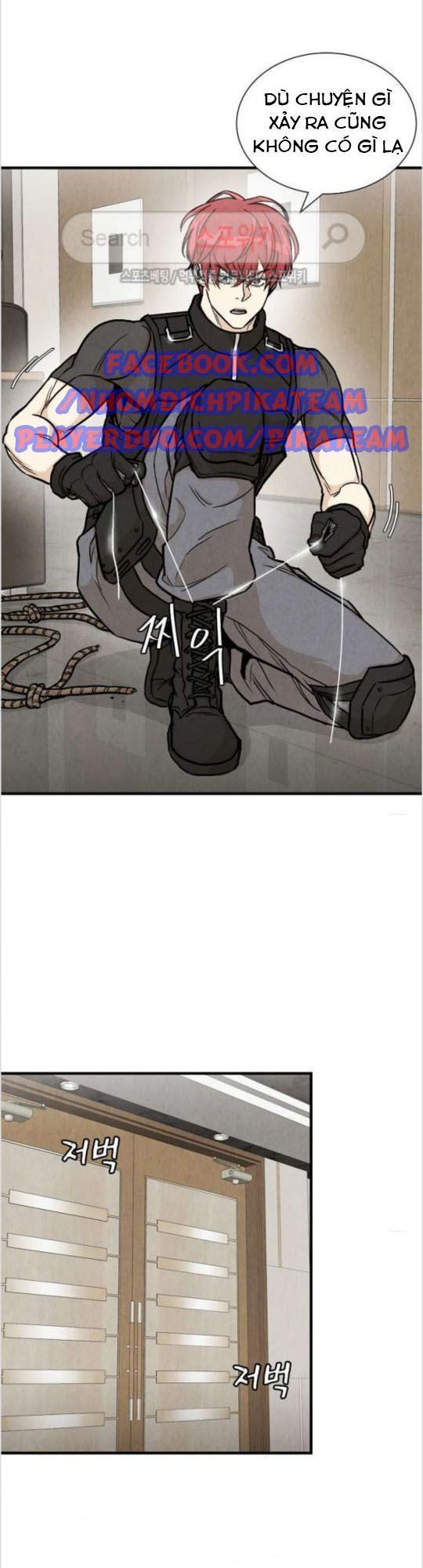 Return Survival Chapter 21 - Trang 2